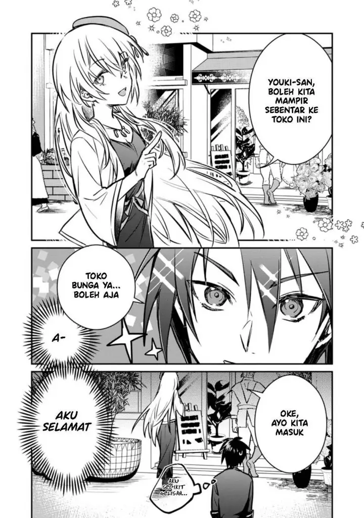image-komik-yuusha-party-ni-kawaii-ko-ga-ita-no-de-kokuhaku-shite-mita-chapter-21-30/32