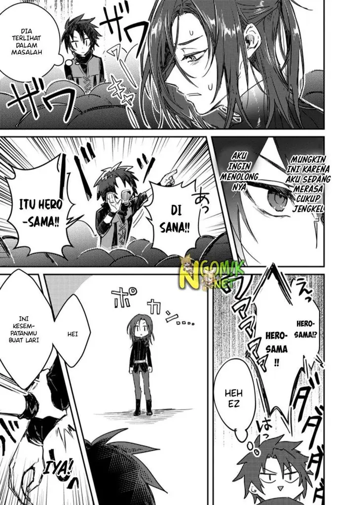 image-komik-yuusha-party-ni-kawaii-ko-ga-ita-no-de-kokuhaku-shite-mita-chapter-2.2-5/13