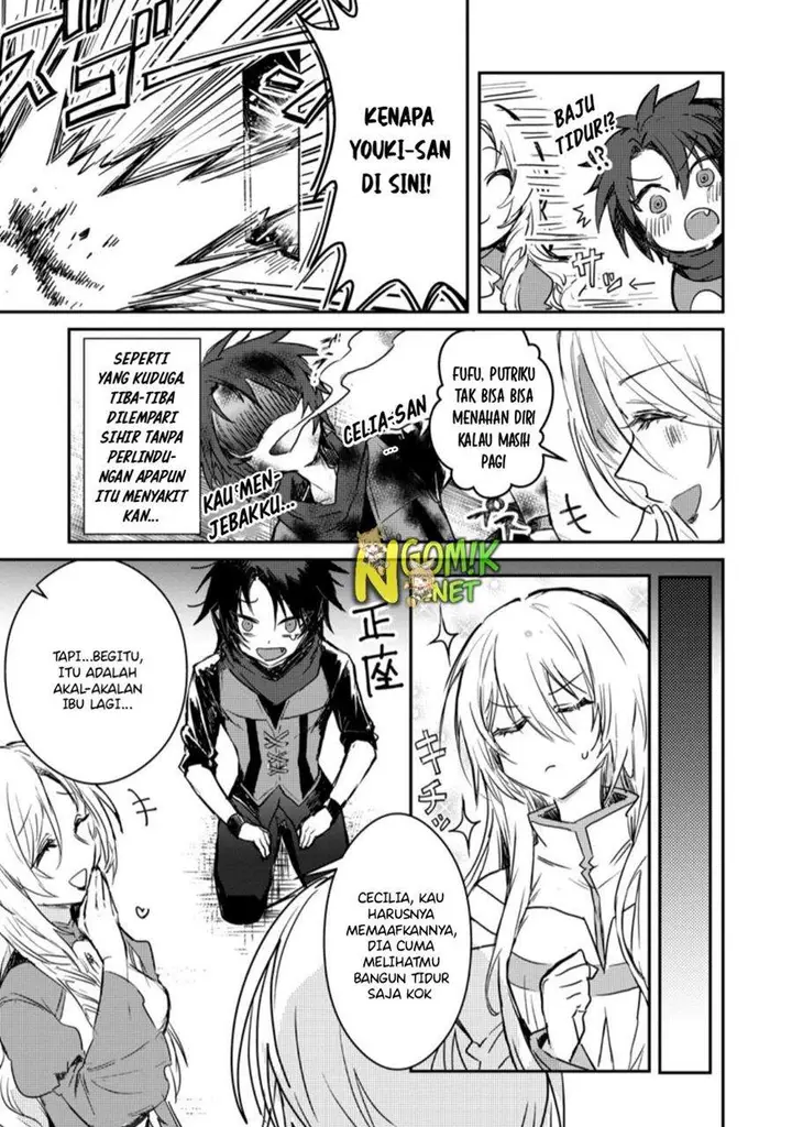 image-komik-yuusha-party-ni-kawaii-ko-ga-ita-no-de-kokuhaku-shite-mita-chapter-2.3-6/12
