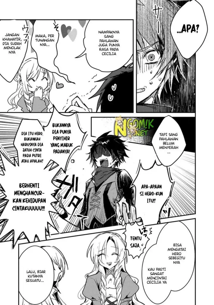 image-komik-yuusha-party-ni-kawaii-ko-ga-ita-no-de-kokuhaku-shite-mita-chapter-2.3-8/12