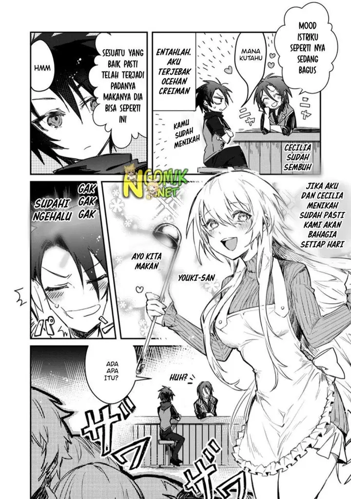 image-komik-yuusha-party-ni-kawaii-ko-ga-ita-no-de-kokuhaku-shite-mita-chapter-4.1-2/12