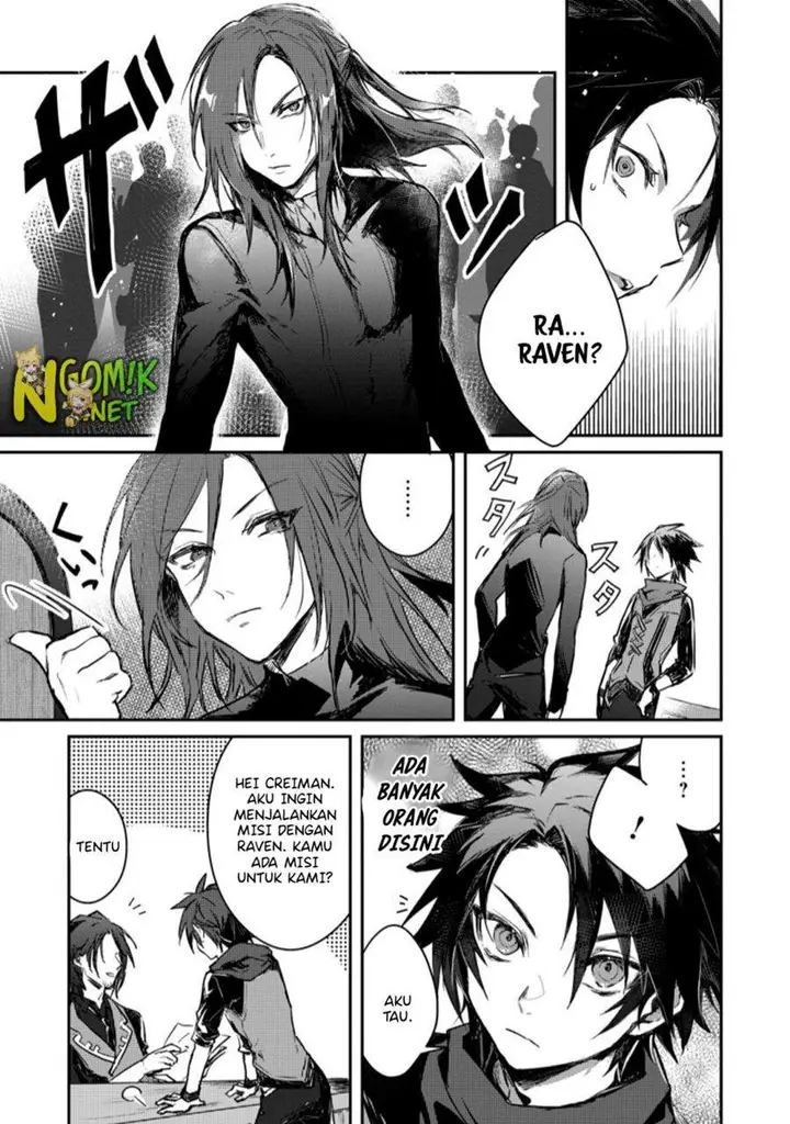 image-komik-yuusha-party-ni-kawaii-ko-ga-ita-no-de-kokuhaku-shite-mita-chapter-4.1-3/12