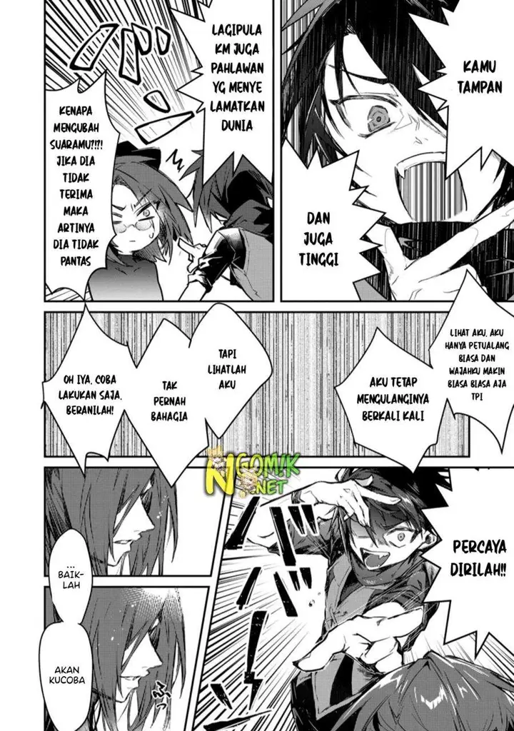 image-komik-yuusha-party-ni-kawaii-ko-ga-ita-no-de-kokuhaku-shite-mita-chapter-4.2-2/12