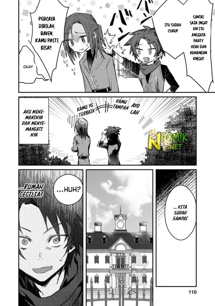 image-komik-yuusha-party-ni-kawaii-ko-ga-ita-no-de-kokuhaku-shite-mita-chapter-4.2-4/12