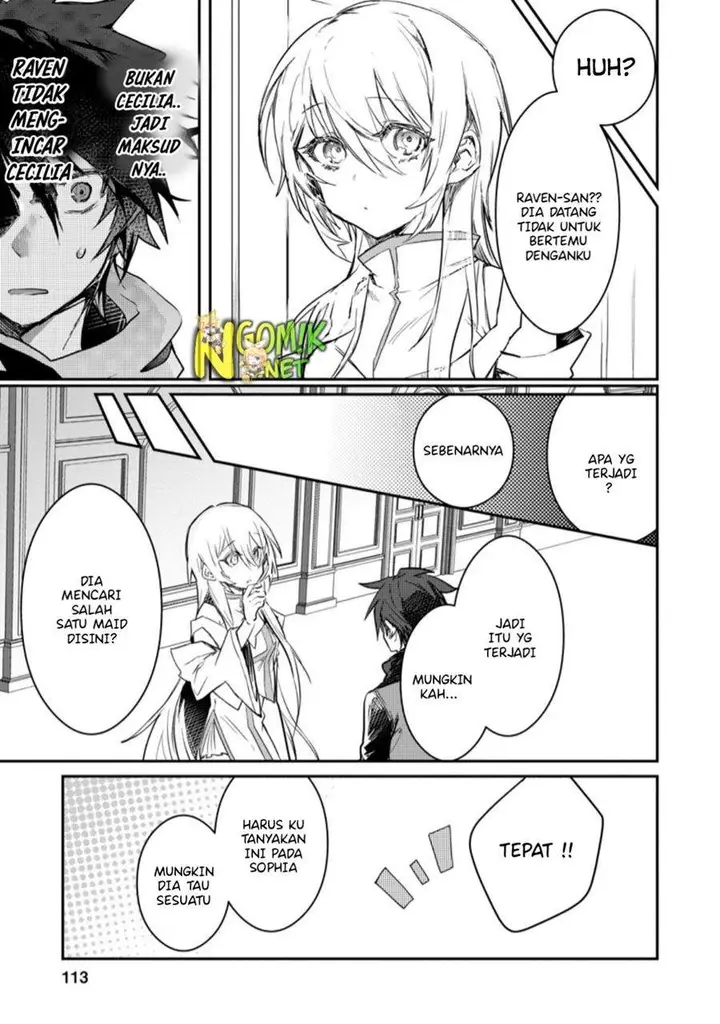 image-komik-yuusha-party-ni-kawaii-ko-ga-ita-no-de-kokuhaku-shite-mita-chapter-4.2-7/12
