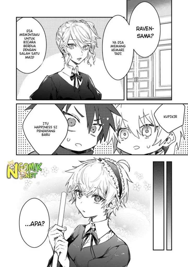 image-komik-yuusha-party-ni-kawaii-ko-ga-ita-no-de-kokuhaku-shite-mita-chapter-4.2-8/12