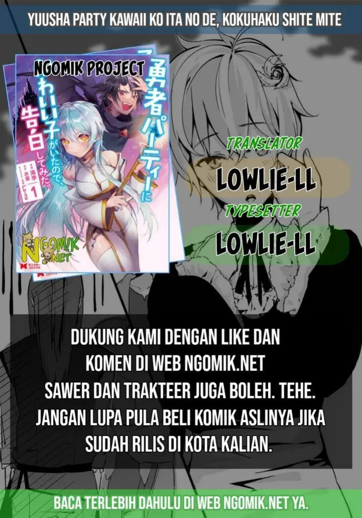 image-komik-yuusha-party-ni-kawaii-ko-ga-ita-no-de-kokuhaku-shite-mita-chapter-5.2-0/13
