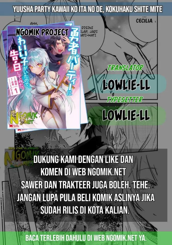 image-komik-yuusha-party-ni-kawaii-ko-ga-ita-no-de-kokuhaku-shite-mita-chapter-6.2-0/12