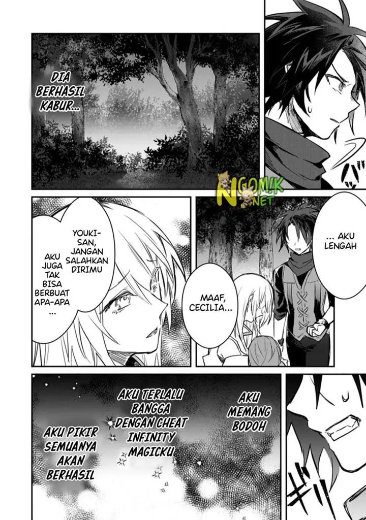 image-komik-yuusha-party-ni-kawaii-ko-ga-ita-no-de-kokuhaku-shite-mita-chapter-7.1-6/11
