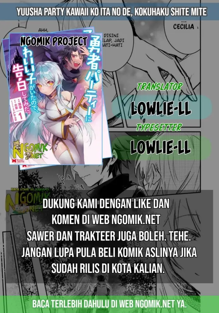 image-komik-yuusha-party-ni-kawaii-ko-ga-ita-no-de-kokuhaku-shite-mita-chapter-7.2-0/11