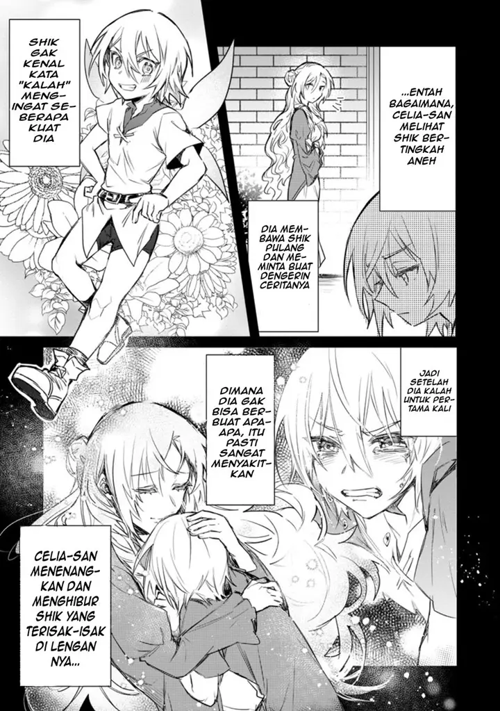 image-komik-yuusha-party-ni-kawaii-ko-ga-ita-no-de-kokuhaku-shite-mita-chapter-9-5/33