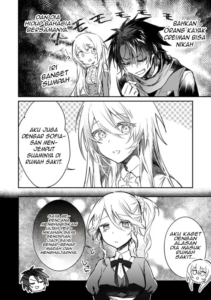 image-komik-yuusha-party-ni-kawaii-ko-ga-ita-no-de-kokuhaku-shite-mita-chapter-9-8/33