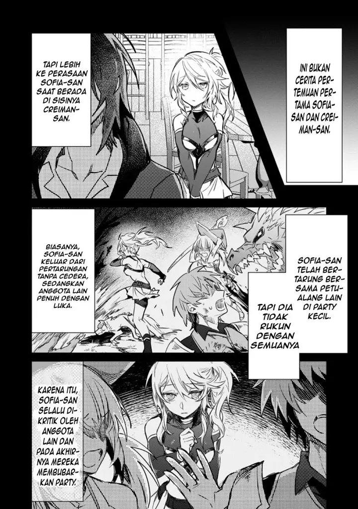 image-komik-yuusha-party-ni-kawaii-ko-ga-ita-no-de-kokuhaku-shite-mita-chapter-9-10/33