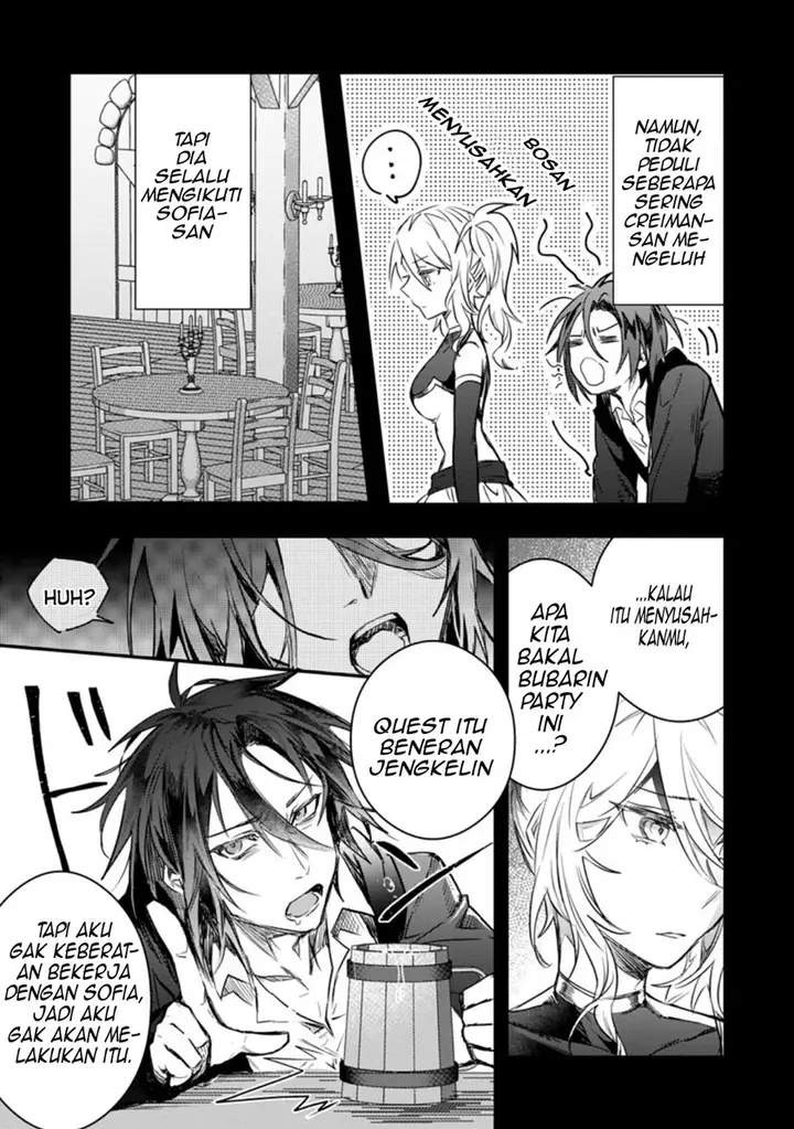 image-komik-yuusha-party-ni-kawaii-ko-ga-ita-no-de-kokuhaku-shite-mita-chapter-9-11/33