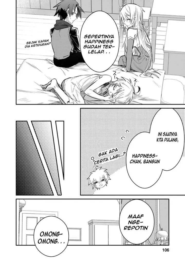 image-komik-yuusha-party-ni-kawaii-ko-ga-ita-no-de-kokuhaku-shite-mita-chapter-9-16/33
