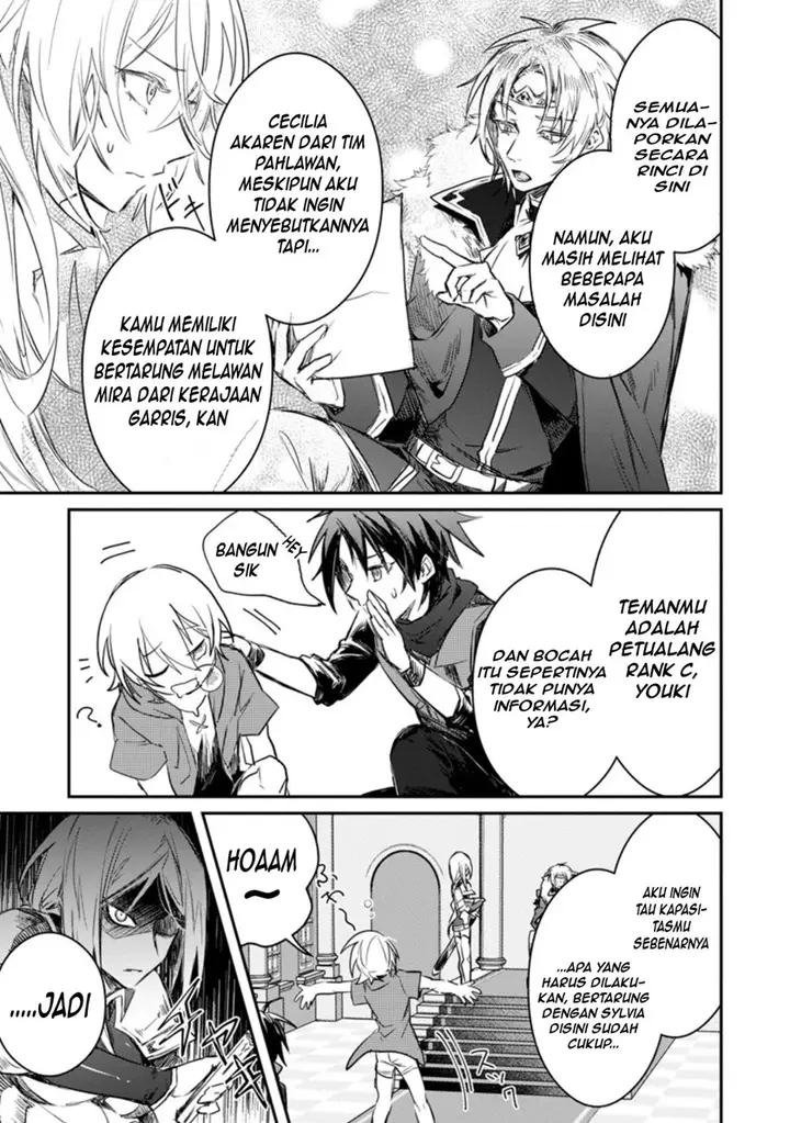 image-komik-yuusha-party-ni-kawaii-ko-ga-ita-no-de-kokuhaku-shite-mita-chapter-9-27/33