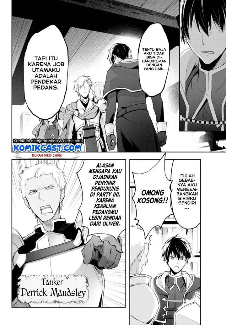 image-komik-yuusha-party-o-oida-sareta-kiyou-binbou-chapter-1-6/16