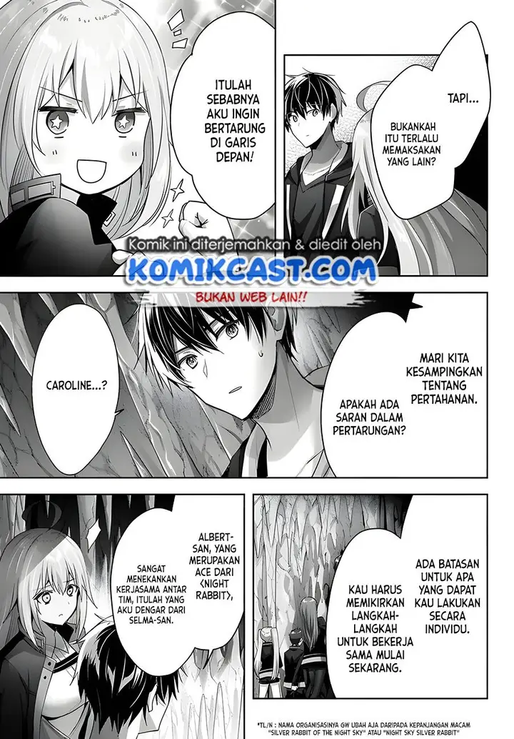 image-komik-yuusha-party-o-oida-sareta-kiyou-binbou-chapter-10-5/42