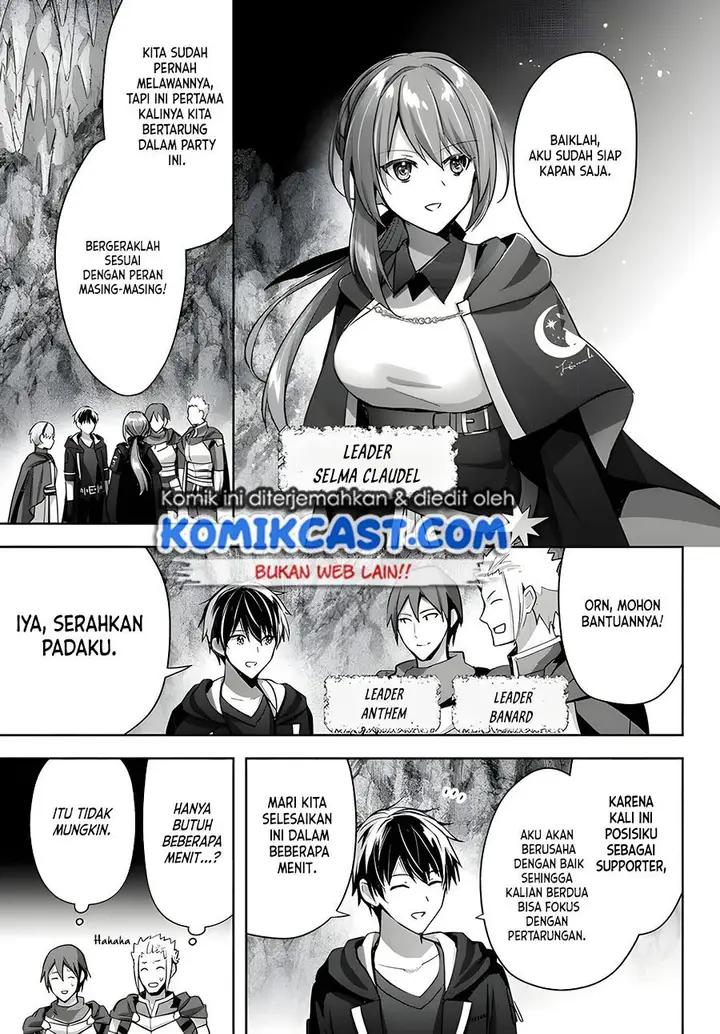 image-komik-yuusha-party-o-oida-sareta-kiyou-binbou-chapter-10-21/42