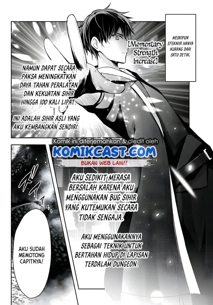 image-komik-yuusha-party-o-oida-sareta-kiyou-binbou-chapter-10-34/42