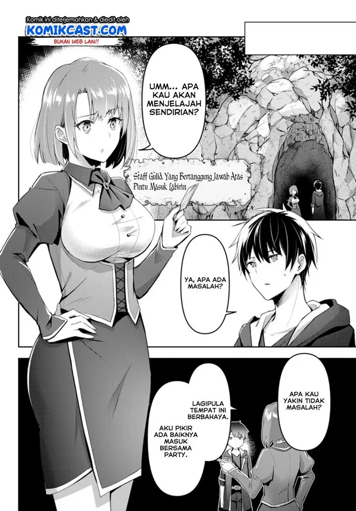 image-komik-yuusha-party-o-oida-sareta-kiyou-binbou-chapter-12-0/41