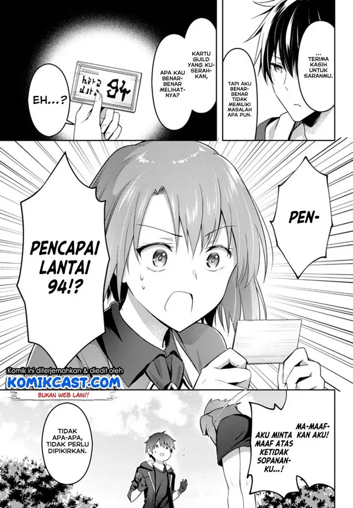 image-komik-yuusha-party-o-oida-sareta-kiyou-binbou-chapter-12-2/41