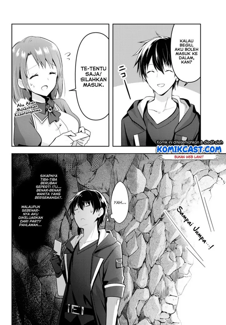image-komik-yuusha-party-o-oida-sareta-kiyou-binbou-chapter-12-3/41