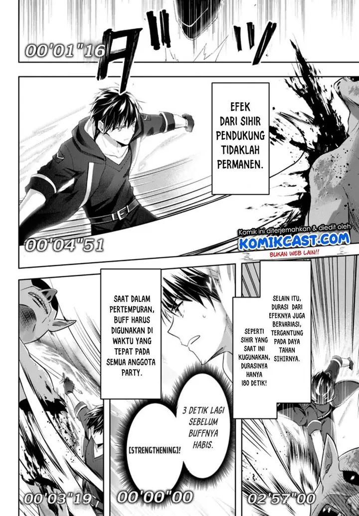 image-komik-yuusha-party-o-oida-sareta-kiyou-binbou-chapter-12-11/41