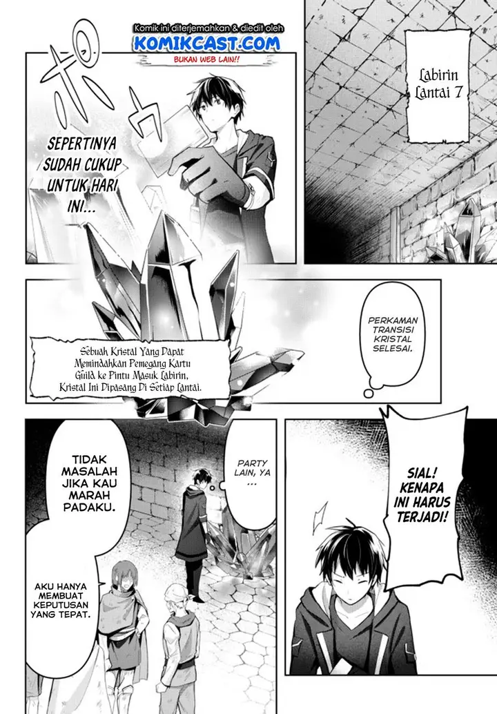 image-komik-yuusha-party-o-oida-sareta-kiyou-binbou-chapter-12-15/41