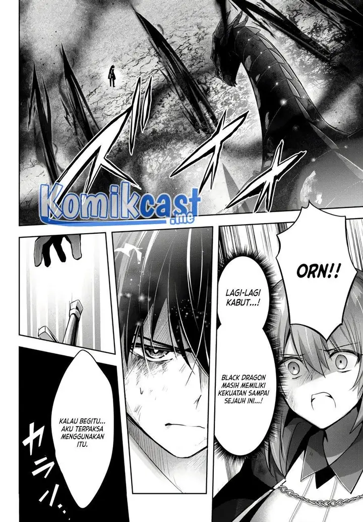 image-komik-yuusha-party-o-oida-sareta-kiyou-binbou-chapter-13-23/41
