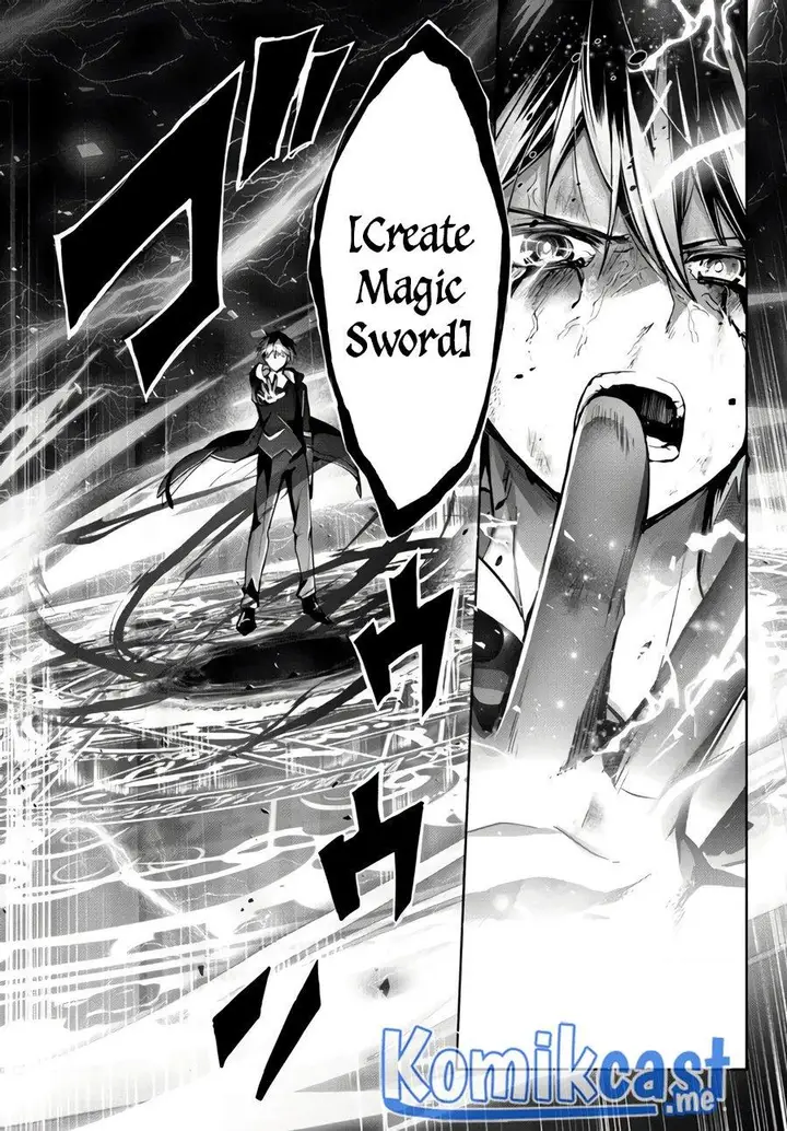 image-komik-yuusha-party-o-oida-sareta-kiyou-binbou-chapter-13-24/41