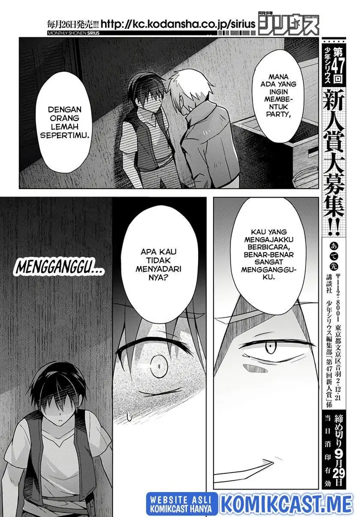 image-komik-yuusha-party-o-oida-sareta-kiyou-binbou-chapter-13.5-9/50
