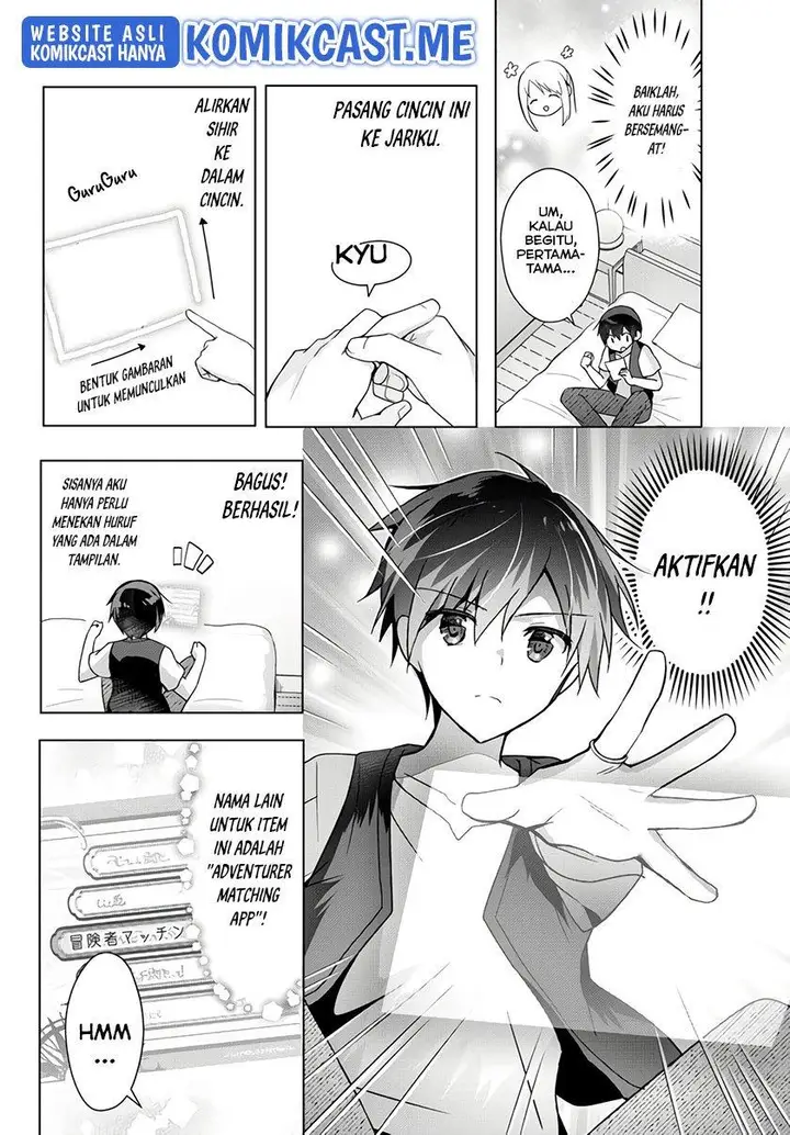 image-komik-yuusha-party-o-oida-sareta-kiyou-binbou-chapter-13.5-15/50