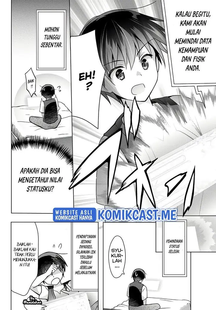 image-komik-yuusha-party-o-oida-sareta-kiyou-binbou-chapter-13.5-17/50