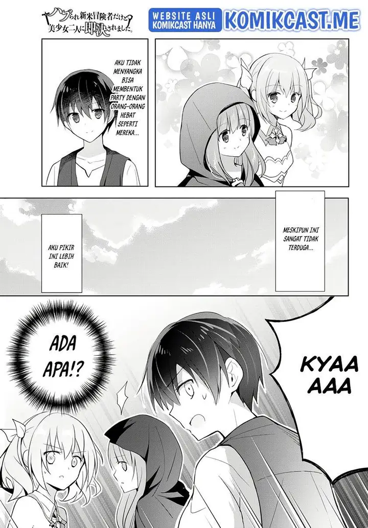 image-komik-yuusha-party-o-oida-sareta-kiyou-binbou-chapter-13.5-36/50