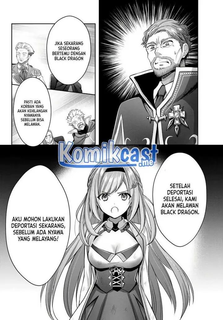 image-komik-yuusha-party-o-oida-sareta-kiyou-binbou-chapter-14-7/41