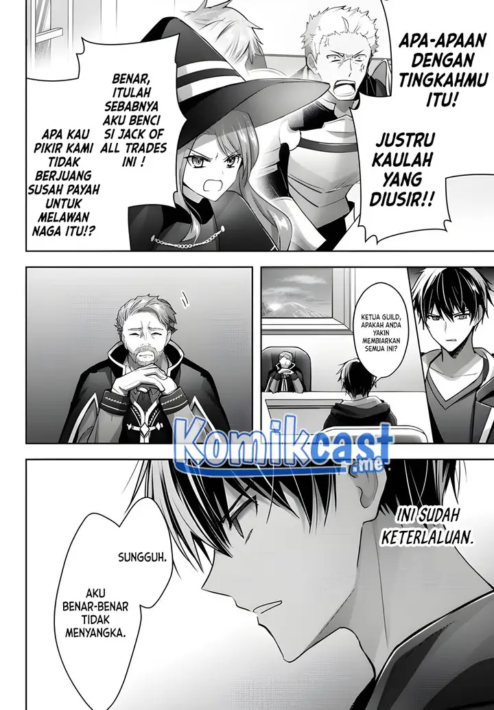 image-komik-yuusha-party-o-oida-sareta-kiyou-binbou-chapter-15.2-0/20