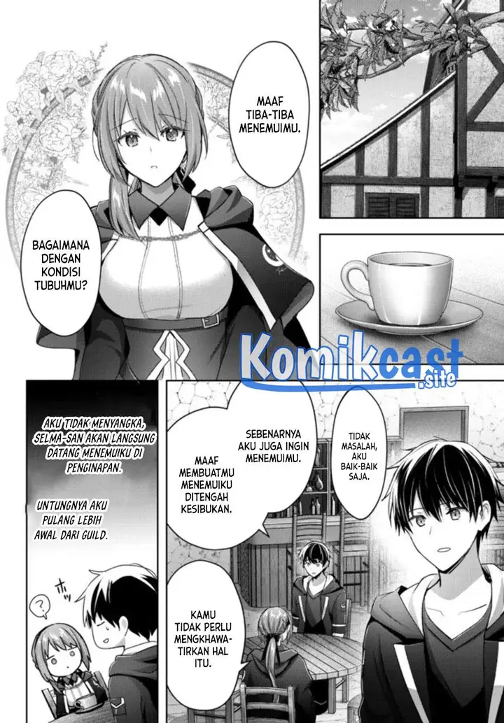 image-komik-yuusha-party-o-oida-sareta-kiyou-binbou-chapter-16-1/43