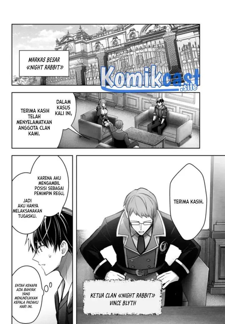 image-komik-yuusha-party-o-oida-sareta-kiyou-binbou-chapter-16-5/43