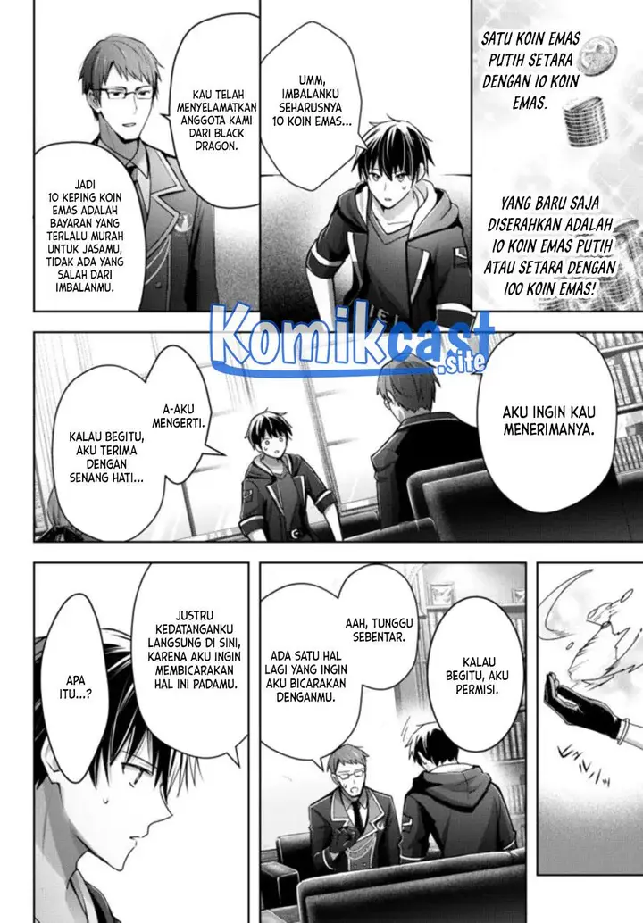 image-komik-yuusha-party-o-oida-sareta-kiyou-binbou-chapter-16-7/43