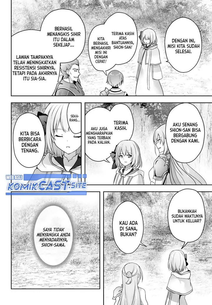 image-komik-yuusha-party-o-oida-sareta-kiyou-binbou-chapter-17-17/34