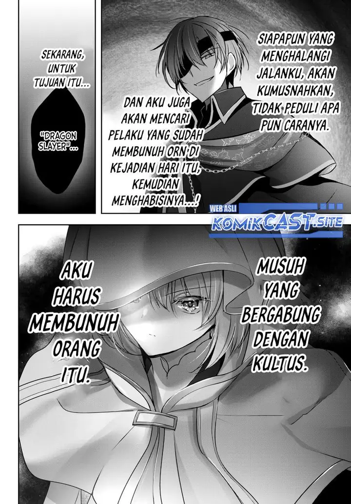 image-komik-yuusha-party-o-oida-sareta-kiyou-binbou-chapter-17-27/34