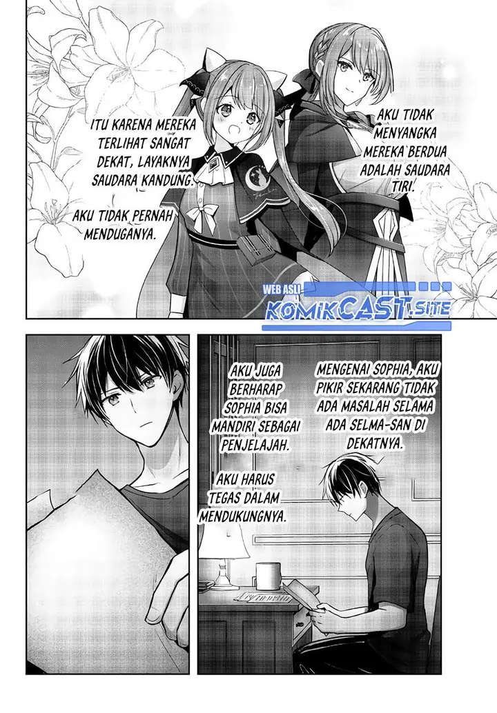 image-komik-yuusha-party-o-oida-sareta-kiyou-binbou-chapter-19-25/39