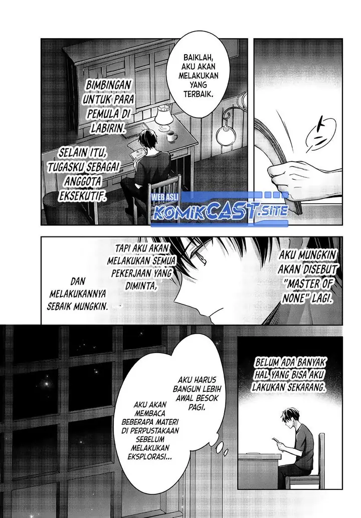 image-komik-yuusha-party-o-oida-sareta-kiyou-binbou-chapter-19-32/39