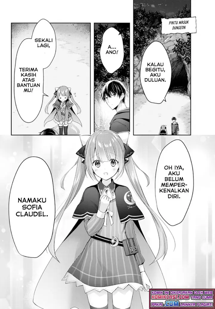 image-komik-yuusha-party-o-oida-sareta-kiyou-binbou-chapter-2-15/36