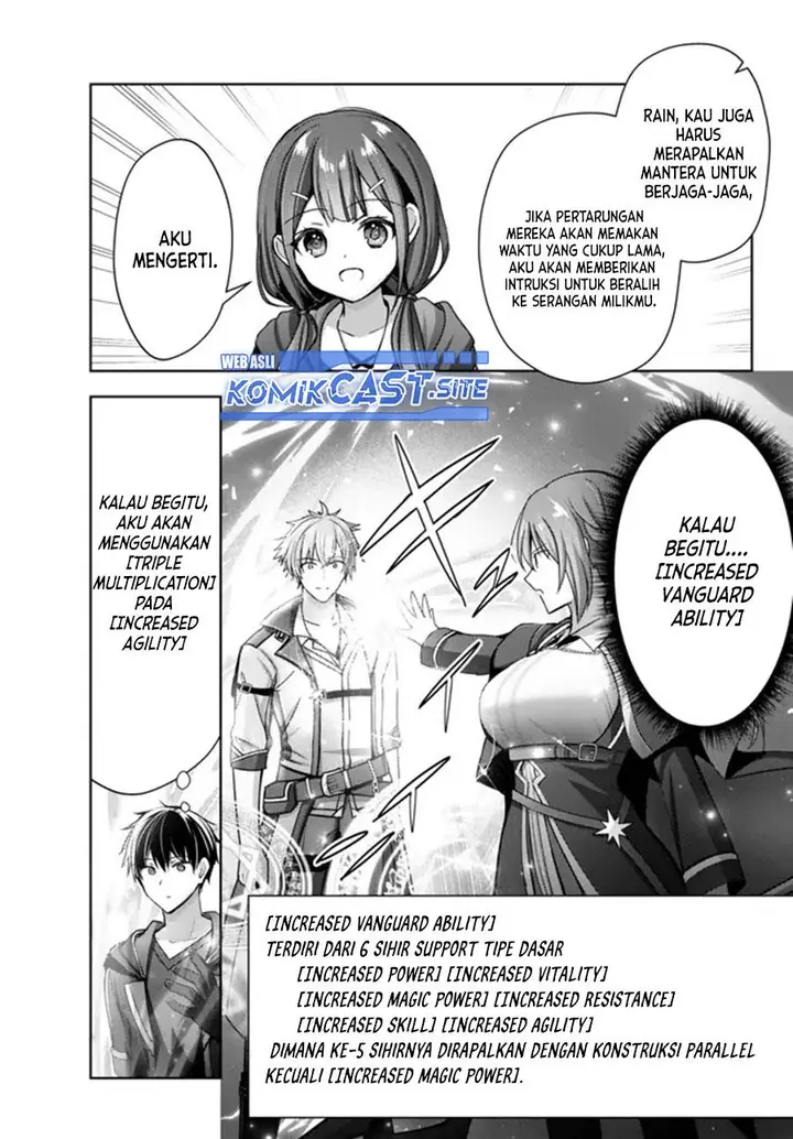 image-komik-yuusha-party-o-oida-sareta-kiyou-binbou-chapter-20-16/51