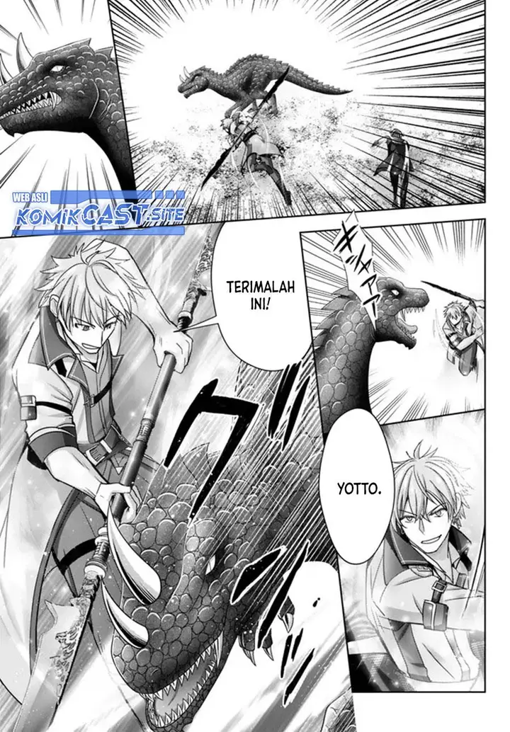 image-komik-yuusha-party-o-oida-sareta-kiyou-binbou-chapter-20-18/51