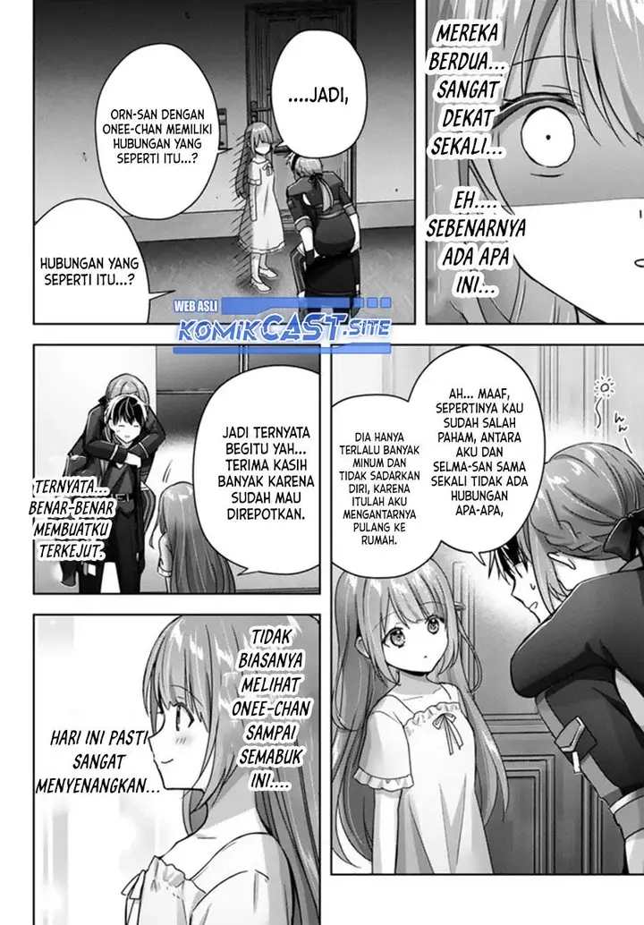image-komik-yuusha-party-o-oida-sareta-kiyou-binbou-chapter-21-23/46