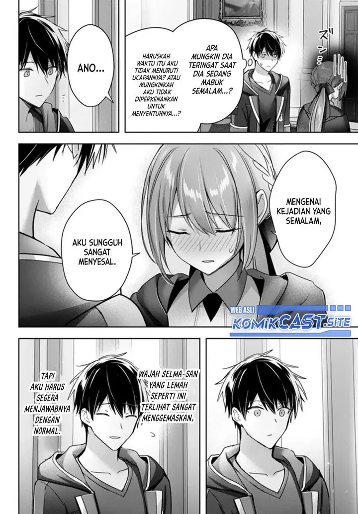 image-komik-yuusha-party-o-oida-sareta-kiyou-binbou-chapter-21-43/46