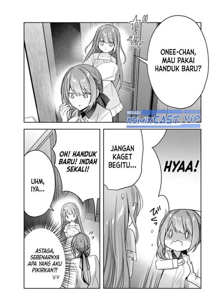 image-komik-yuusha-party-o-oida-sareta-kiyou-binbou-chapter-22-16/26